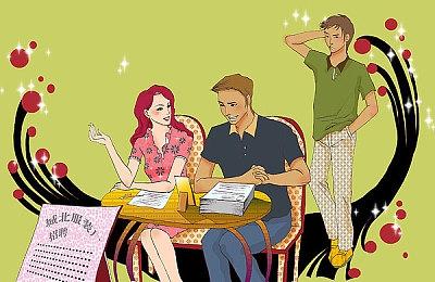 任天堂账号数量已超过2.5亿 覆盖164个国家和地区